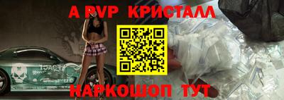 гашиш Обнинск