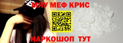 гашиш Обнинск