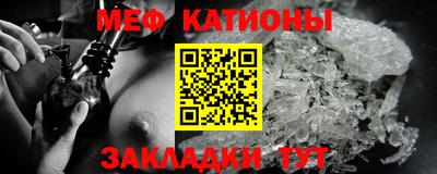 гашиш Обнинск