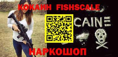 дживик Нягань