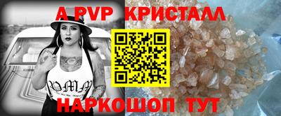 дживик Нягань