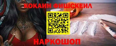 дживик Нягань