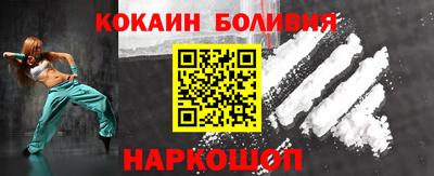 дживик Нягань