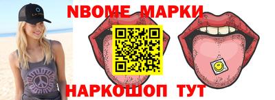 дживик Нягань