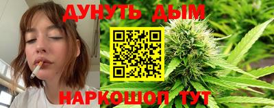 прущий лед Обь