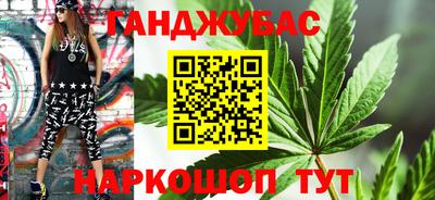 прущий лед Обь