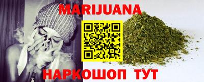 дживик Нягань