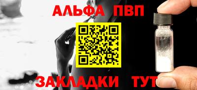 дживик Нягань