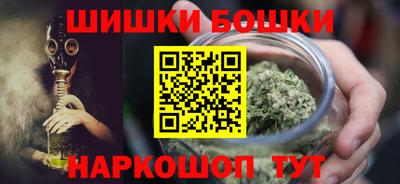 прущий лед Обь