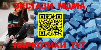 прущий лед Обь