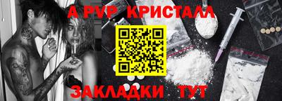 дживик Нягань