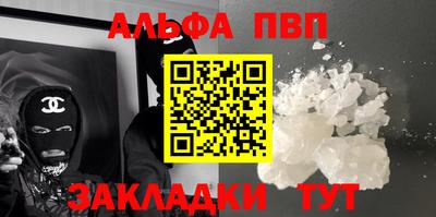 дживик Нягань