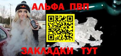 гашиш Обнинск