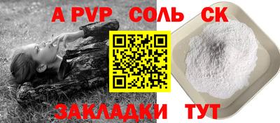 дживик Нягань