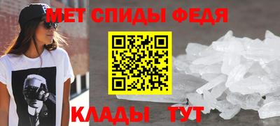 гашиш Обнинск