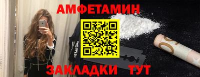 дживик Нягань