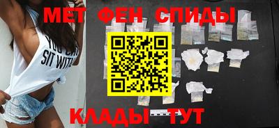 прущий лед Обь
