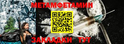 гашиш Обнинск