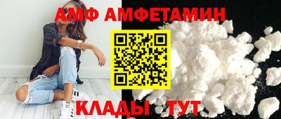 гашиш Обнинск