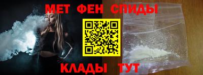 гашиш Обнинск