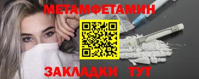 гашиш Обнинск