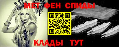 прущий лед Обь