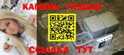дживик Нягань