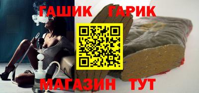 дживик Нягань