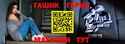 дживик Нягань