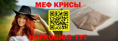 дживик Нягань