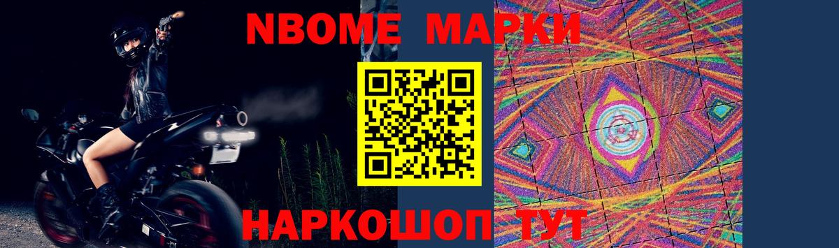 Лсд 25 экстази кислота Саянск